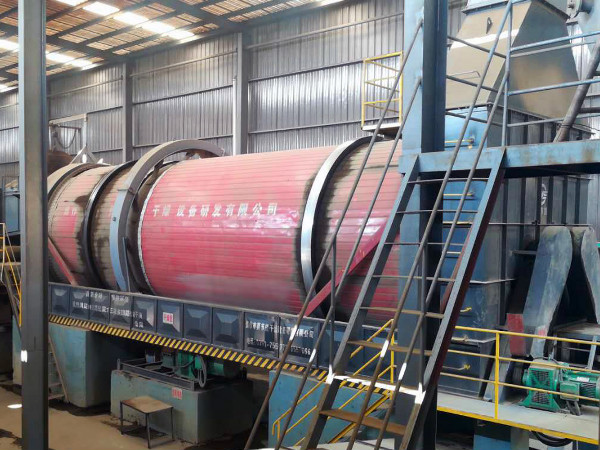 污泥烘干機 污泥烘干機